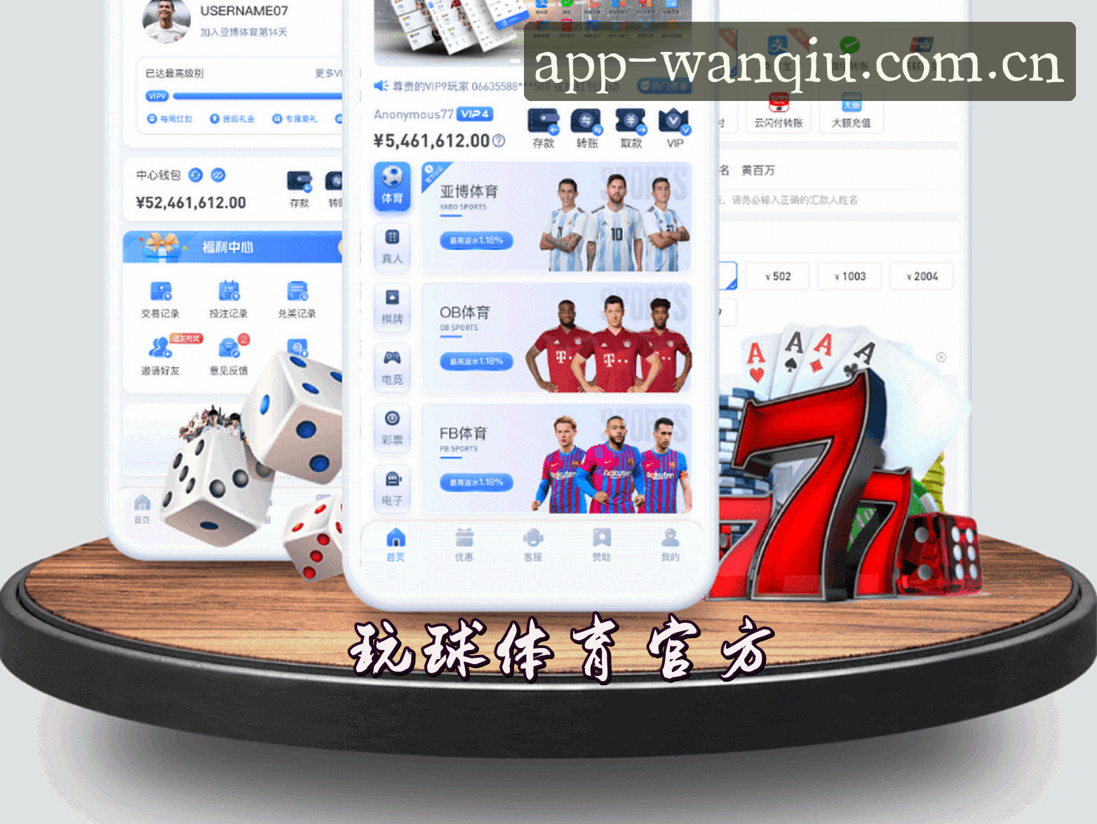 关于我们关于我们
